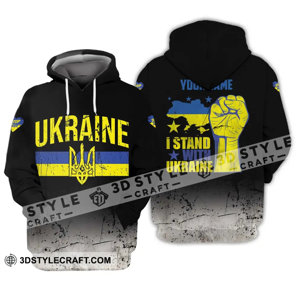 Unisex Shirt - Custom Name I Stand With Ukraine Hoodie / S T-Shirt