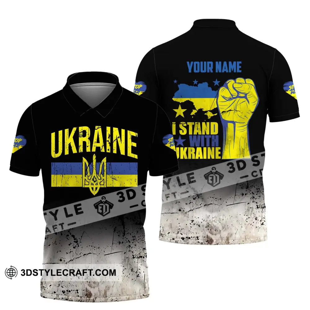 Unisex Shirt - Custom Name I Stand With Ukraine Polo / S T-Shirt