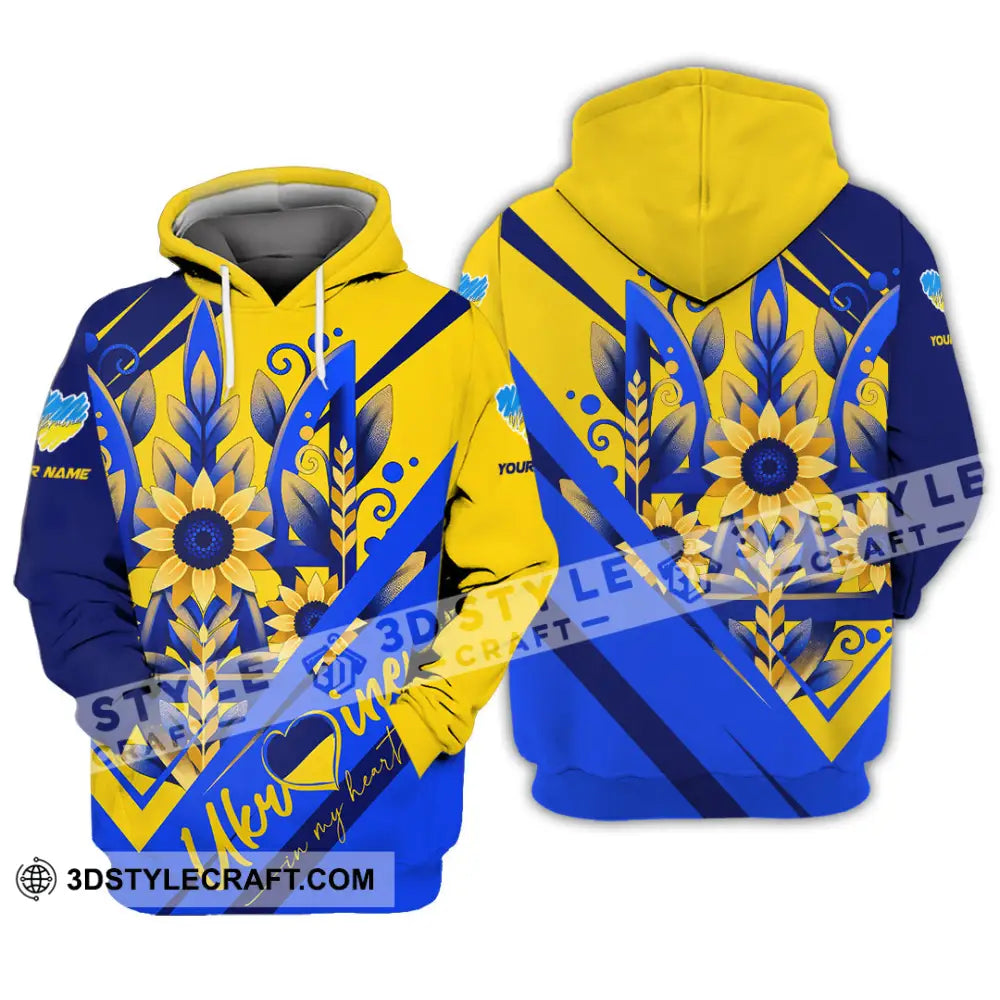 Unisex Shirt - Custom Text Shirt Ukraine Shirt Hoodie / S T-shirt