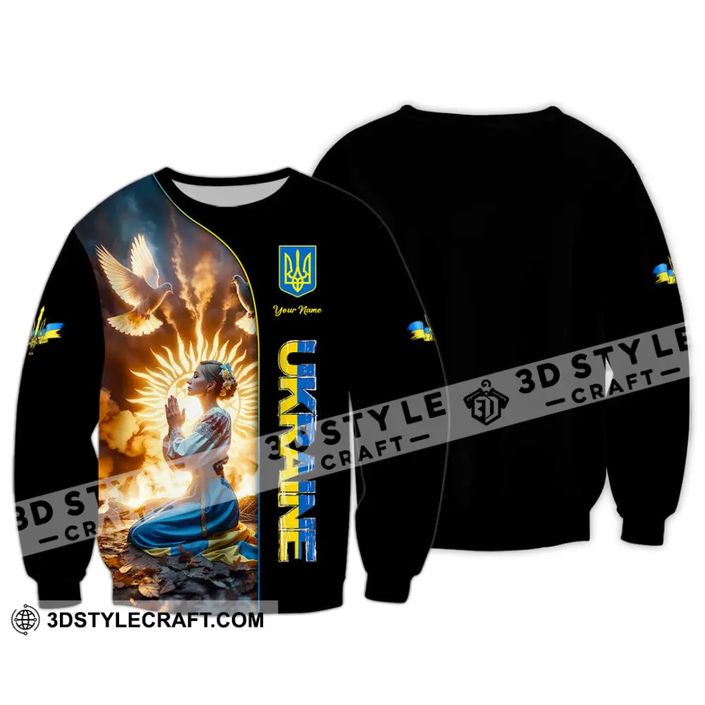 Unisex Shirt - Custom Text Shirt Ukraine Shirt Long Sleeve / S T-shirt